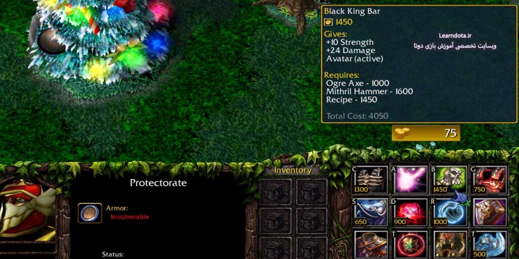 آیتم black king bar دوتا آموزش آیتم Avatar در بازی dota ویژگی های آیتم آواتار چیست؟